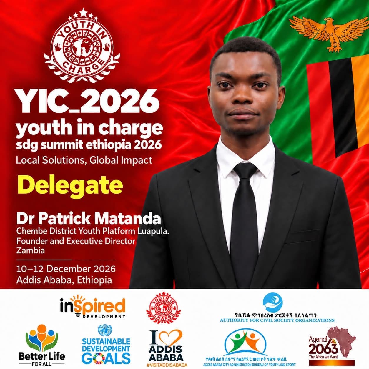 Youth In Charge SDG Summit Ethiopia 2026, photograph 2